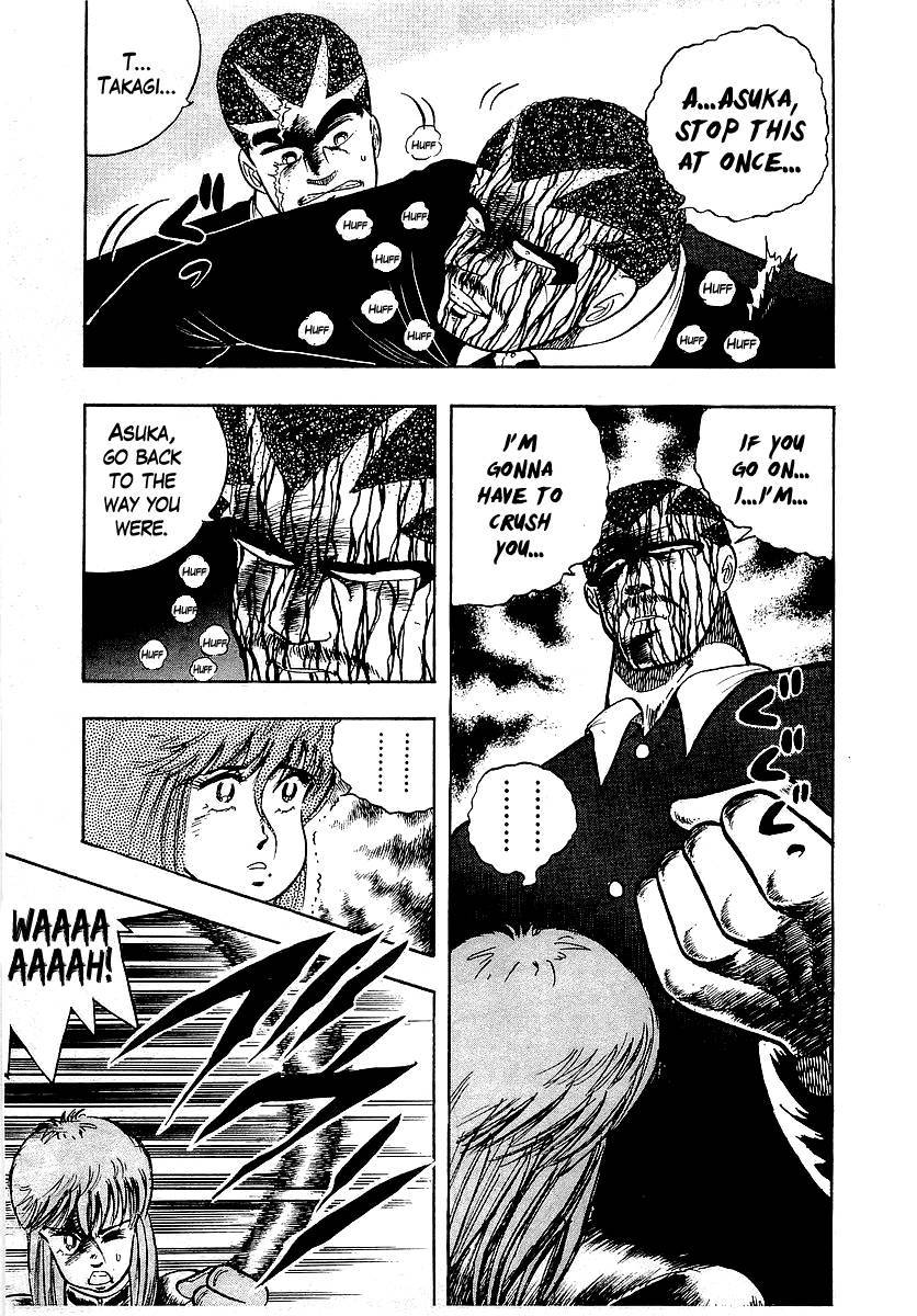 Osu!! Karatebu Chapter 90 page 12 - Chapter 90
