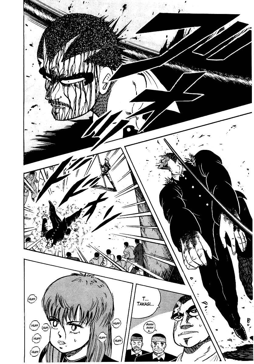 Osu!! Karatebu Chapter 90 page 13 - Chapter 90