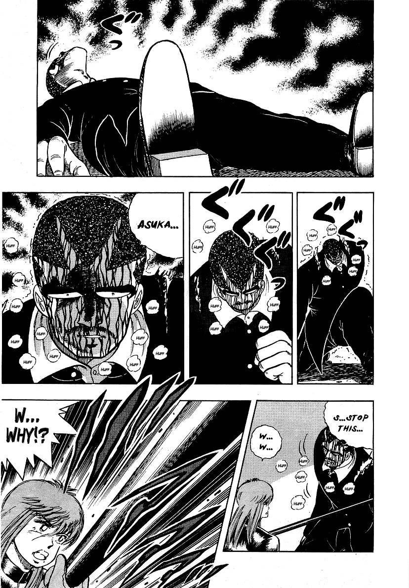 Osu!! Karatebu Chapter 90 page 14 - Chapter 90