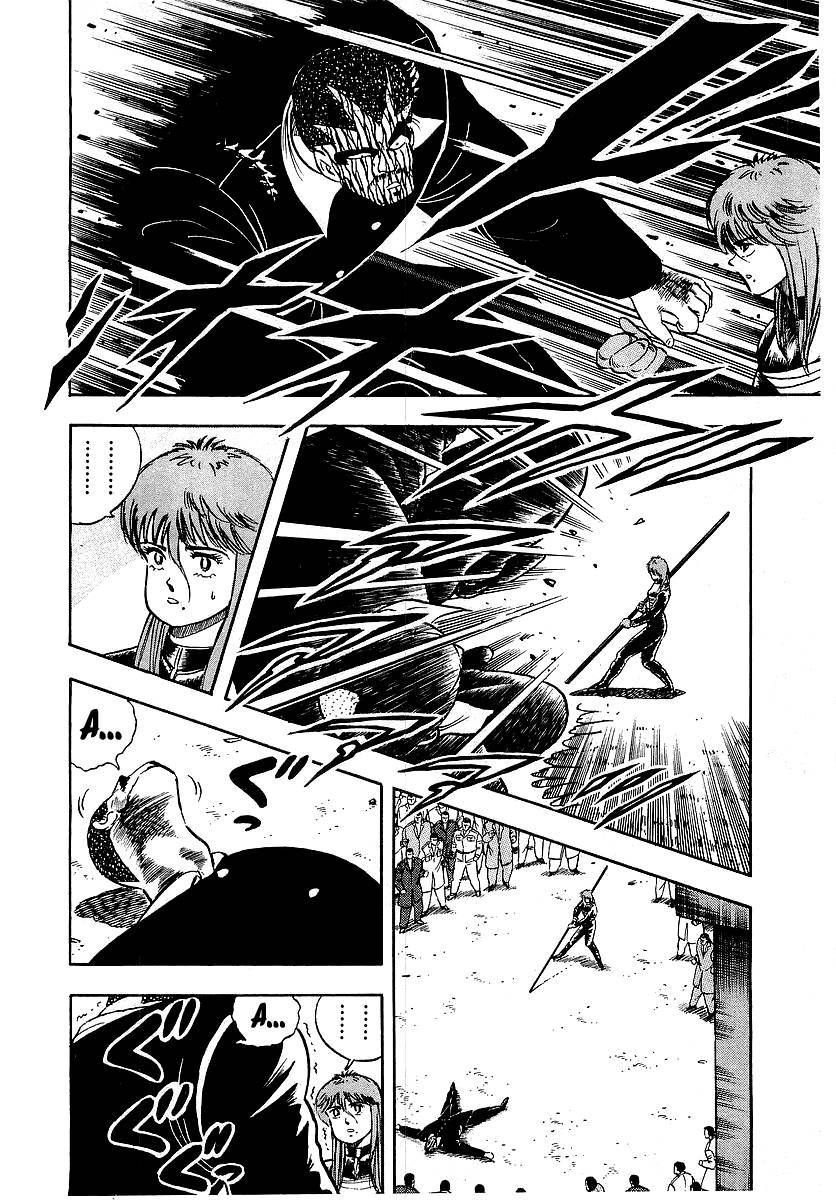Osu!! Karatebu Chapter 90 page 15 - Chapter 90