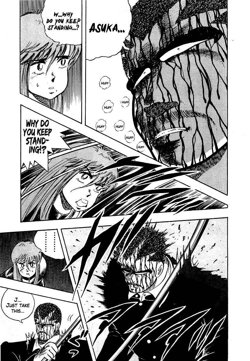 Osu!! Karatebu Chapter 90 page 16 - Chapter 90