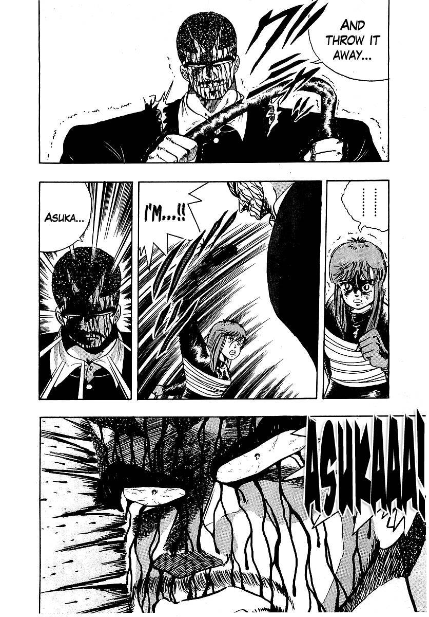 Osu!! Karatebu Chapter 90 page 17 - Chapter 90