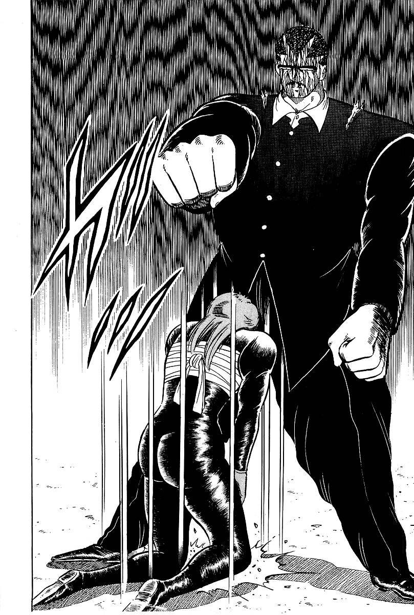 Osu!! Karatebu Chapter 90 page 20 - Chapter 90