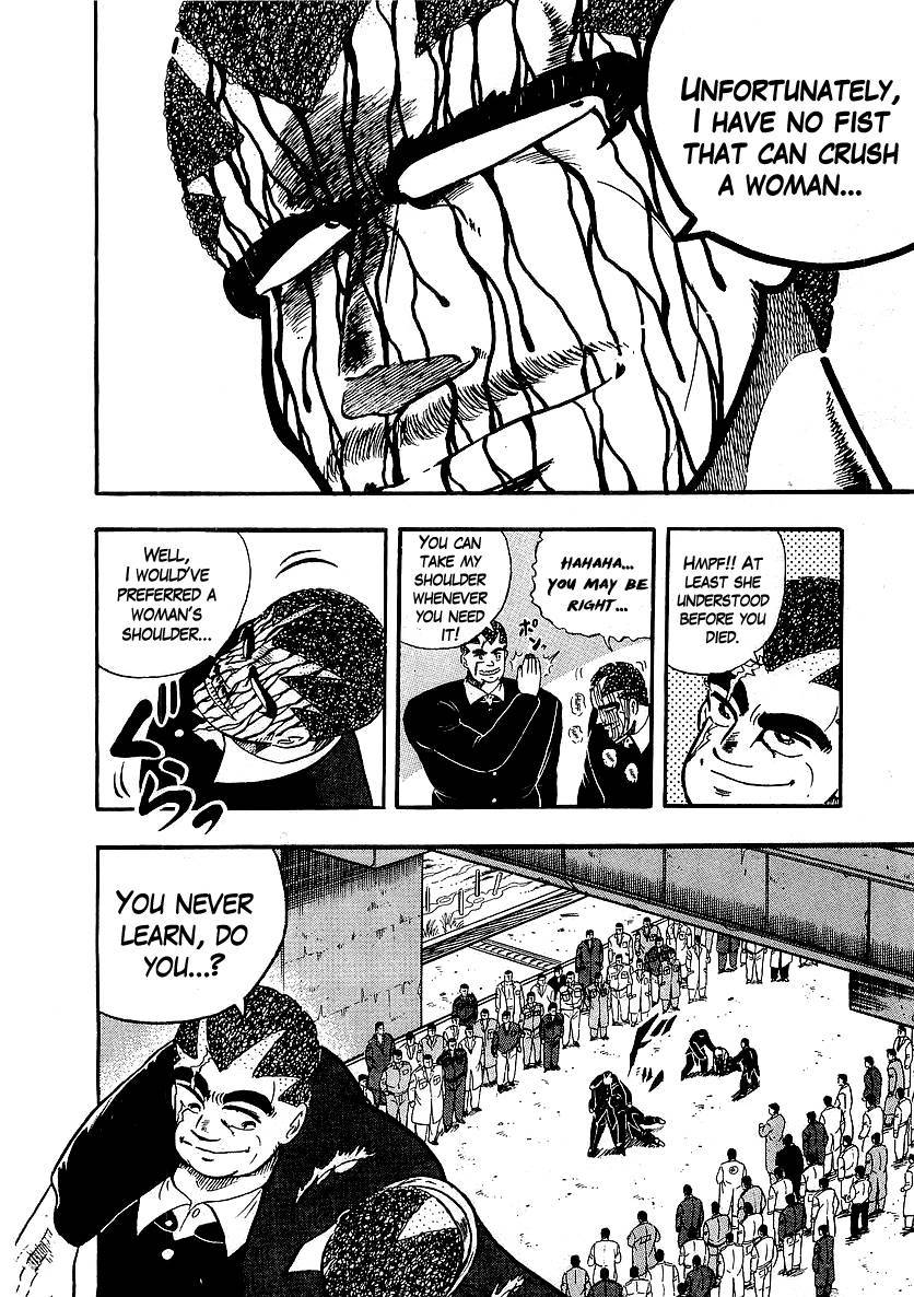 Osu!! Karatebu Chapter 90 page 22 - Chapter 90