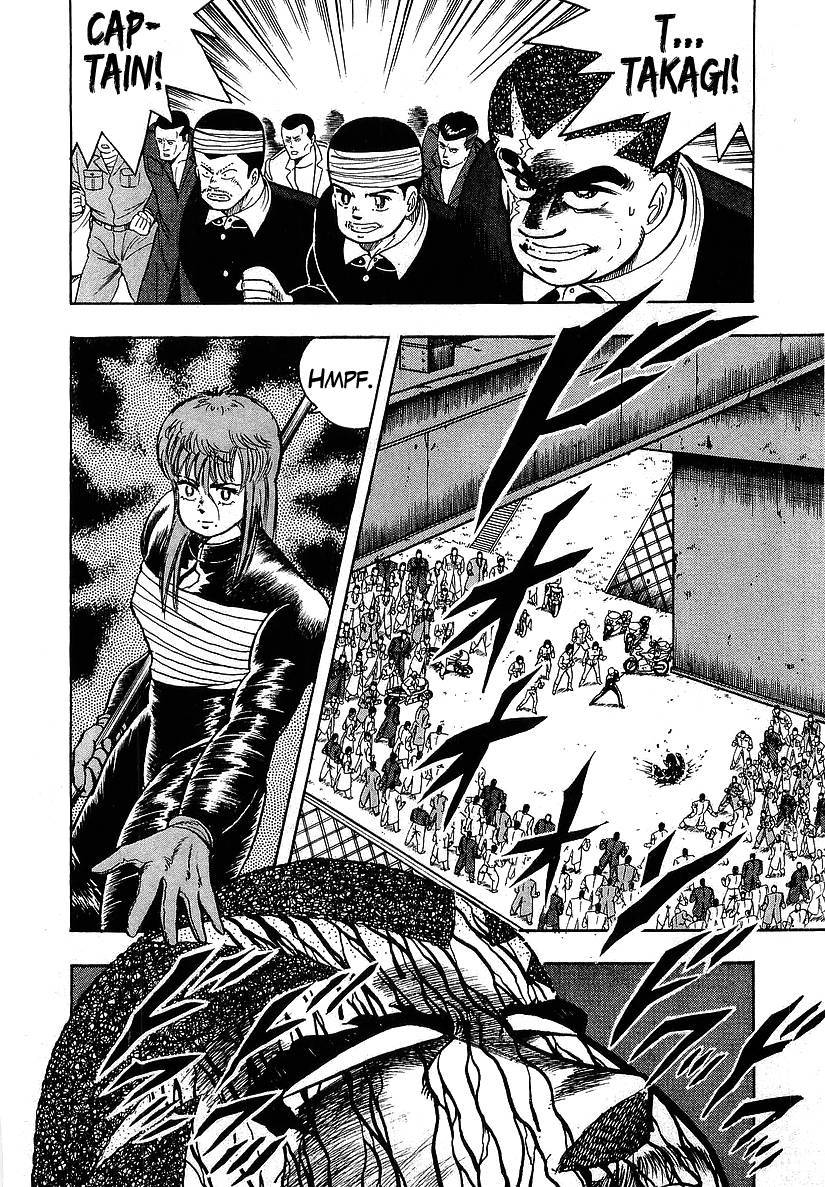 Osu!! Karatebu Chapter 90 page 7 - Chapter 90