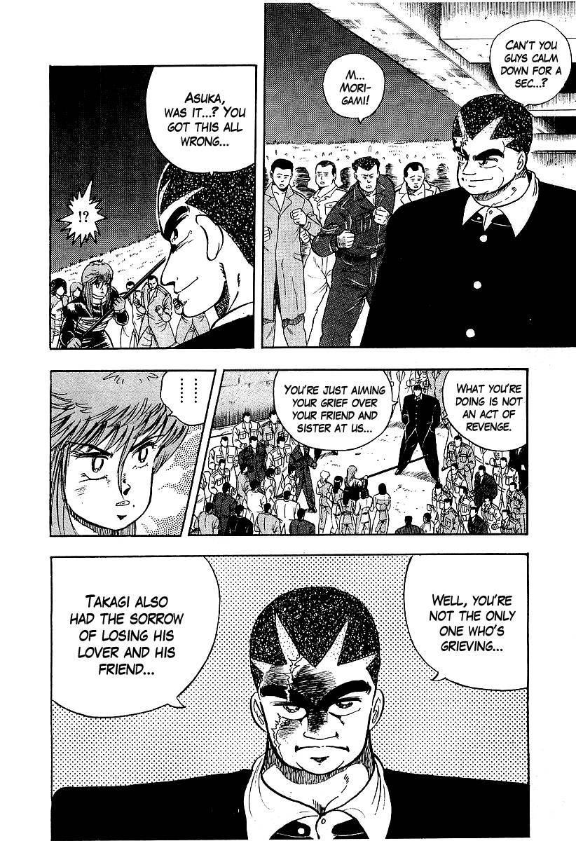 Osu!! Karatebu Chapter 90 page 9 - Chapter 90