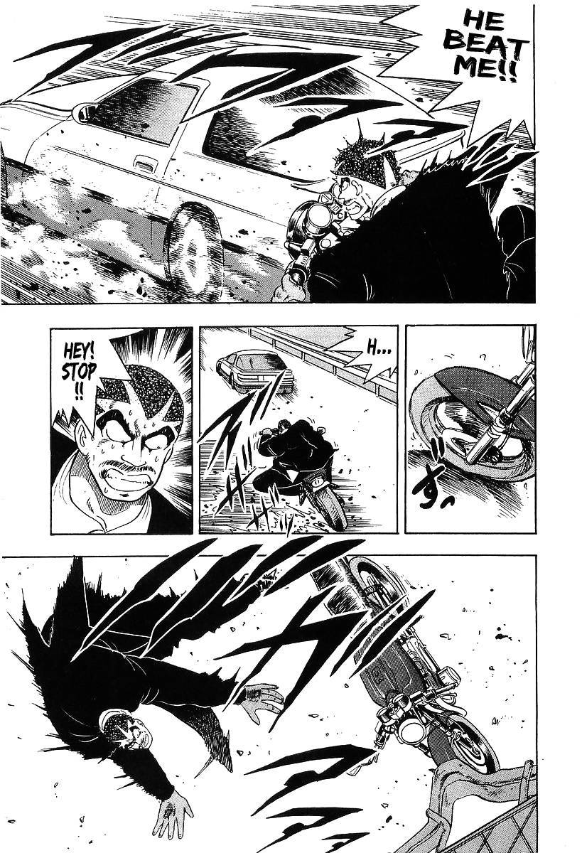 Osu!! Karatebu Chapter 91 page 10 - Chapter 91