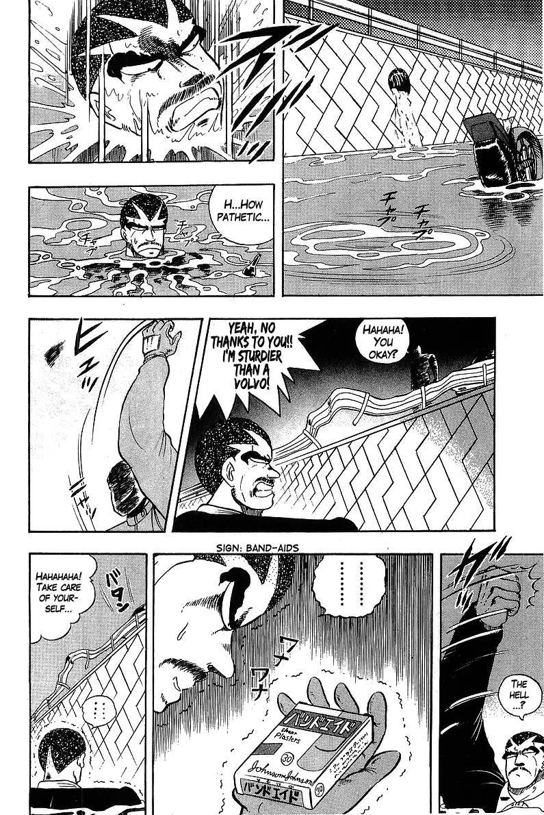 Osu!! Karatebu Chapter 91 page 11 - Chapter 91