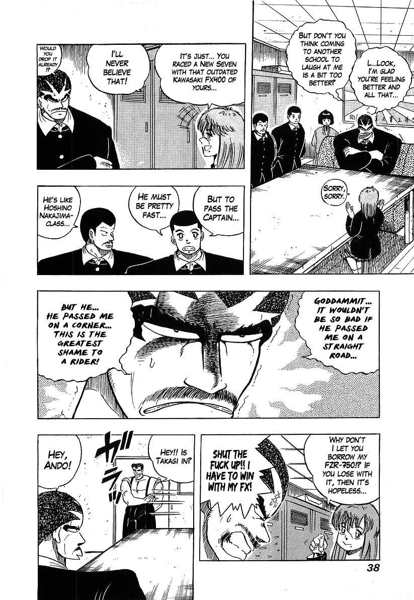 Osu!! Karatebu Chapter 91 page 13 - Chapter 91
