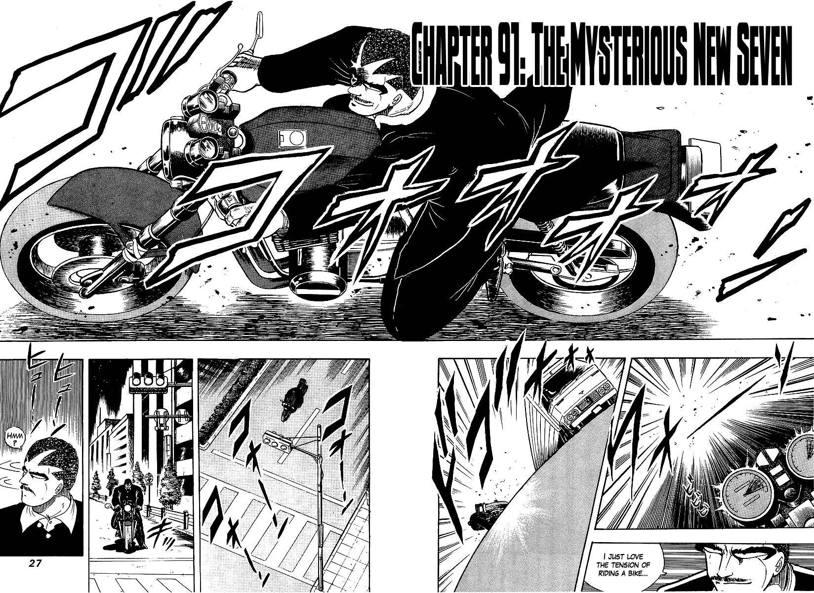 Osu!! Karatebu Chapter 91 page 2 - Chapter 91