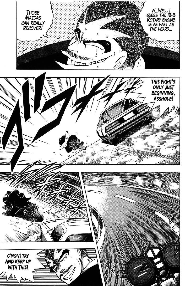 Osu!! Karatebu Chapter 91 page 6 - Chapter 91