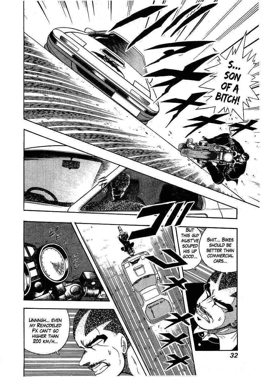 Osu!! Karatebu Chapter 91 page 7 - Chapter 91