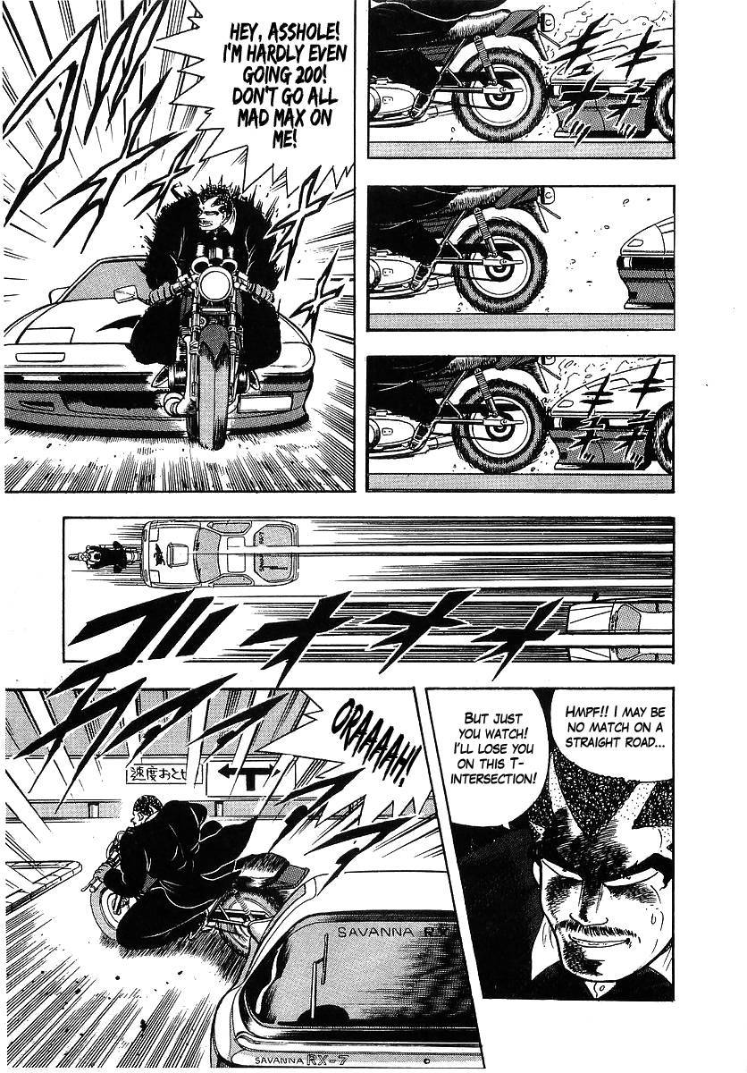 Osu!! Karatebu Chapter 91 page 8 - Chapter 91