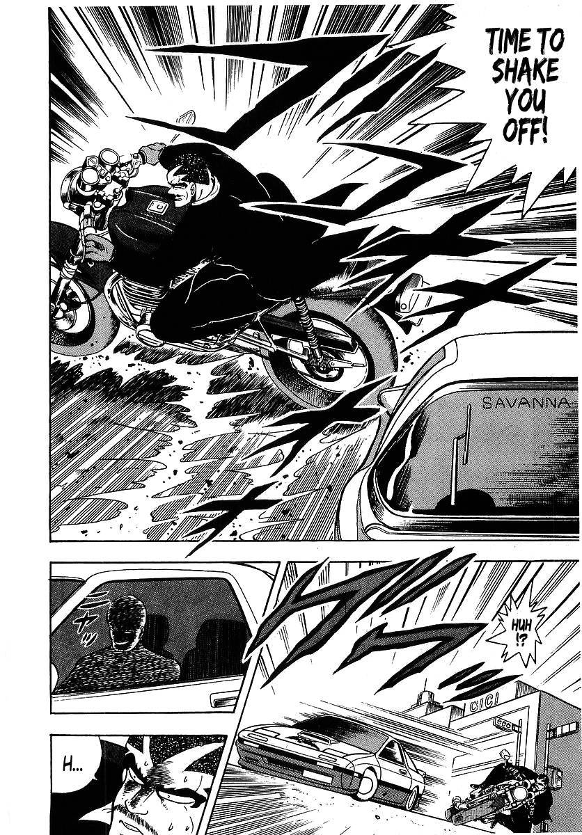 Osu!! Karatebu Chapter 91 page 9 - Chapter 91