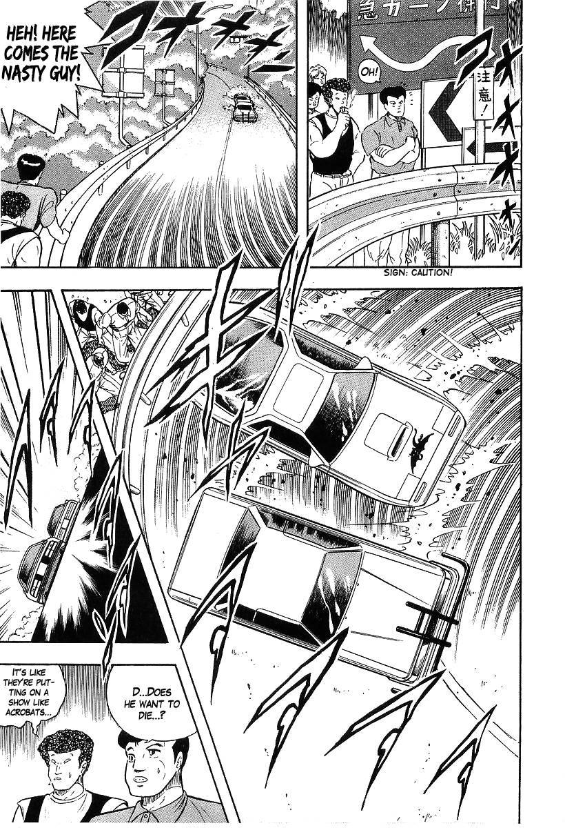Osu!! Karatebu Chapter 92 page 10 - Chapter 92