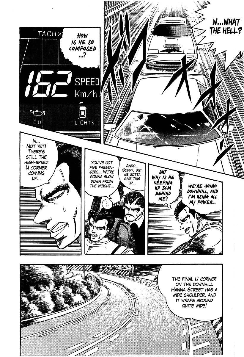Osu!! Karatebu Chapter 92 page 11 - Chapter 92