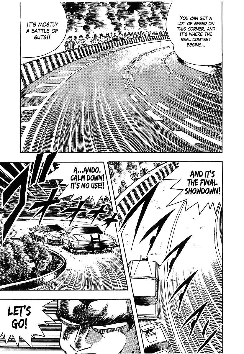 Osu!! Karatebu Chapter 92 page 12 - Chapter 92
