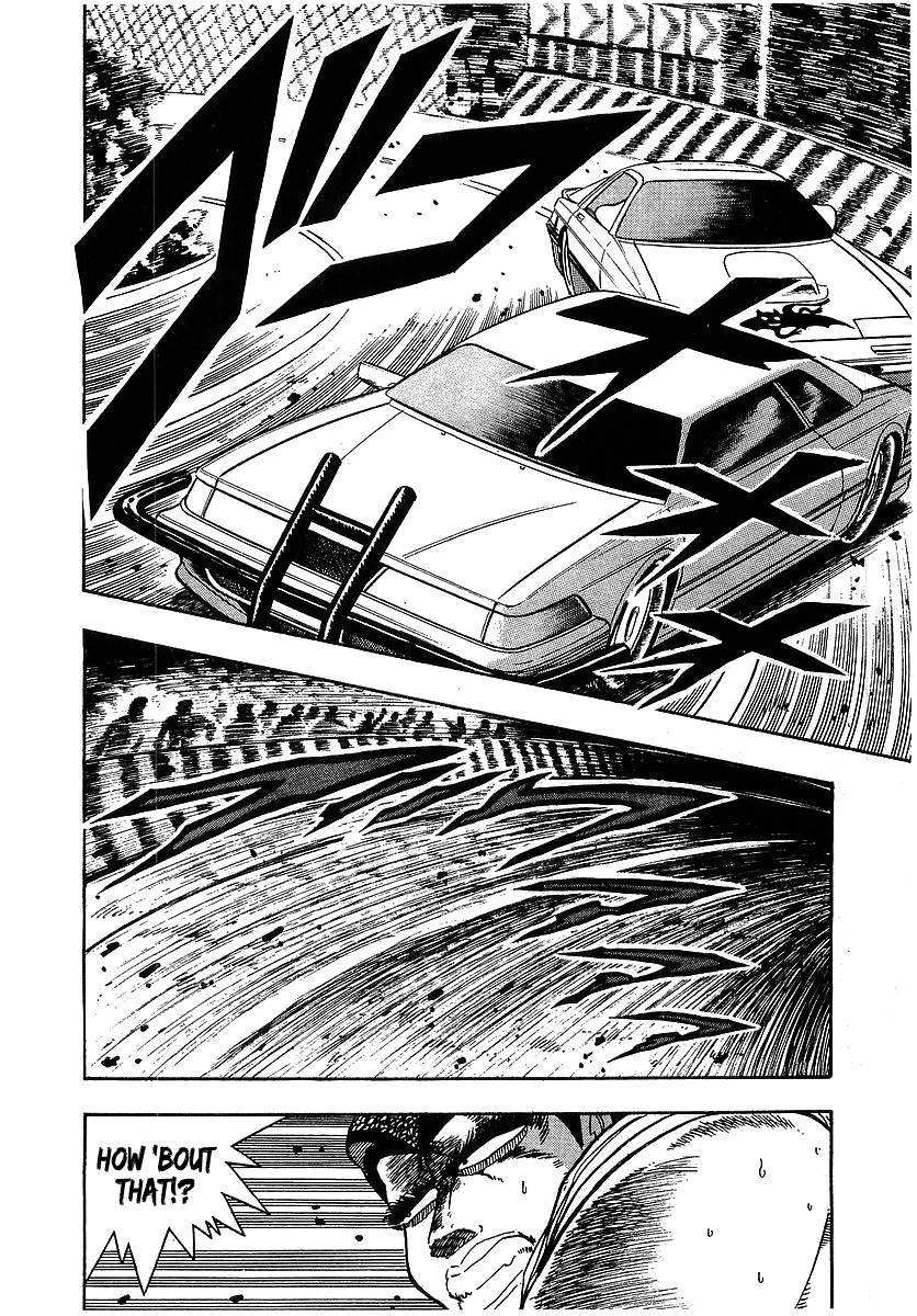 Osu!! Karatebu Chapter 92 page 13 - Chapter 92