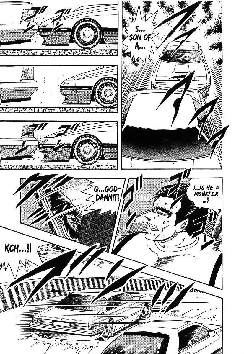 Osu!! Karatebu Chapter 92 page 14 - Chapter 92