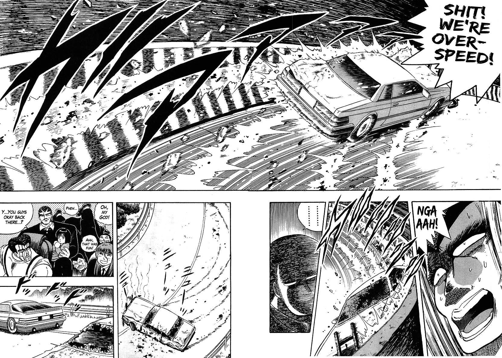 Osu!! Karatebu Chapter 92 page 15 - Chapter 92