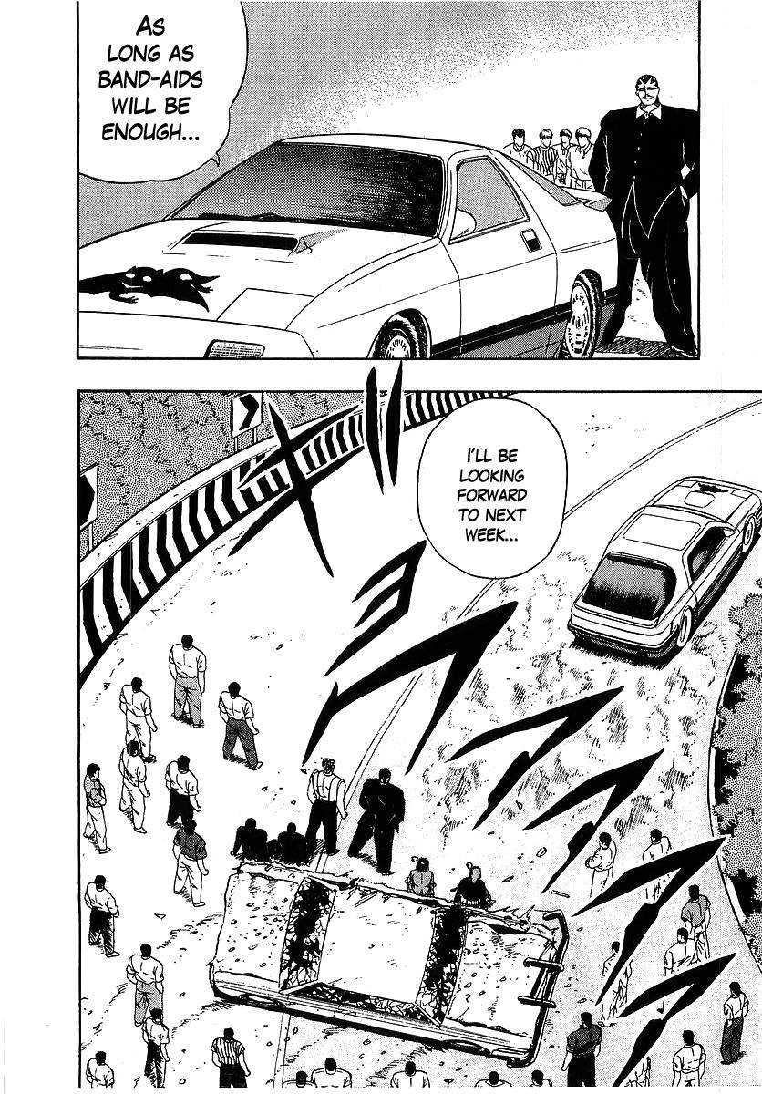 Osu!! Karatebu Chapter 92 page 18 - Chapter 92