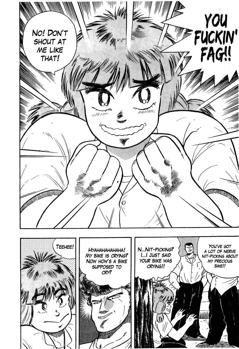 Osu!! Karatebu Chapter 92 page 20 - Chapter 92