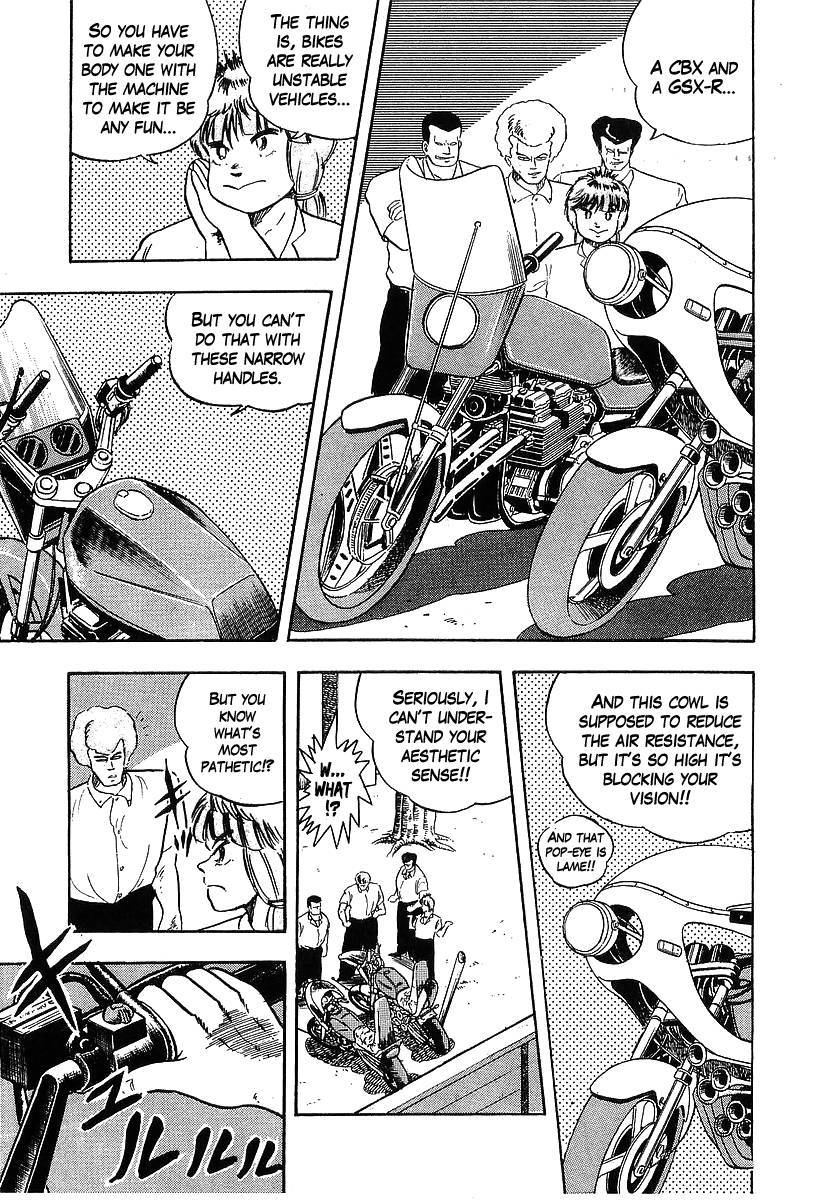 Osu!! Karatebu Chapter 92 page 21 - Chapter 92