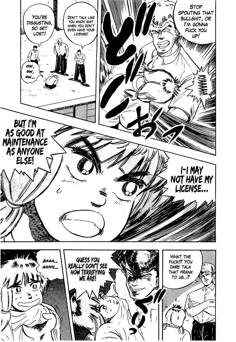 Osu!! Karatebu Chapter 92 page 23 - Chapter 92