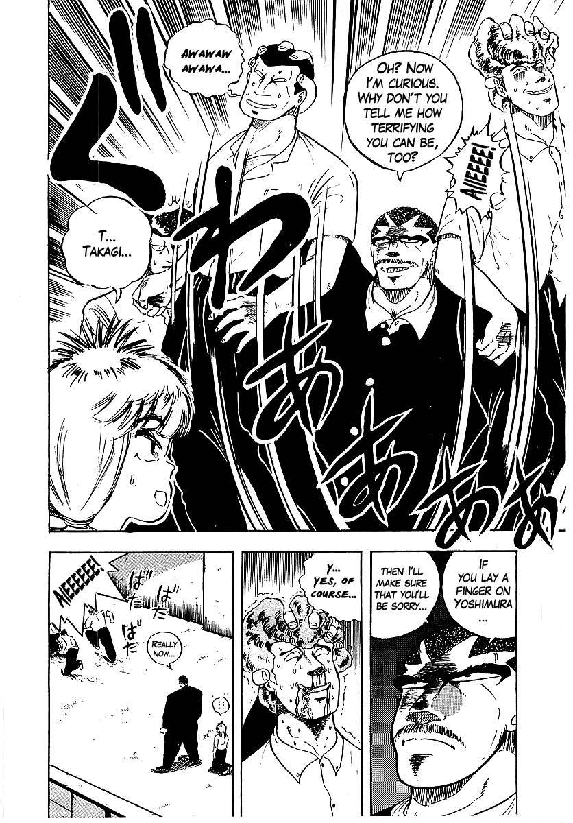 Osu!! Karatebu Chapter 92 page 24 - Chapter 92