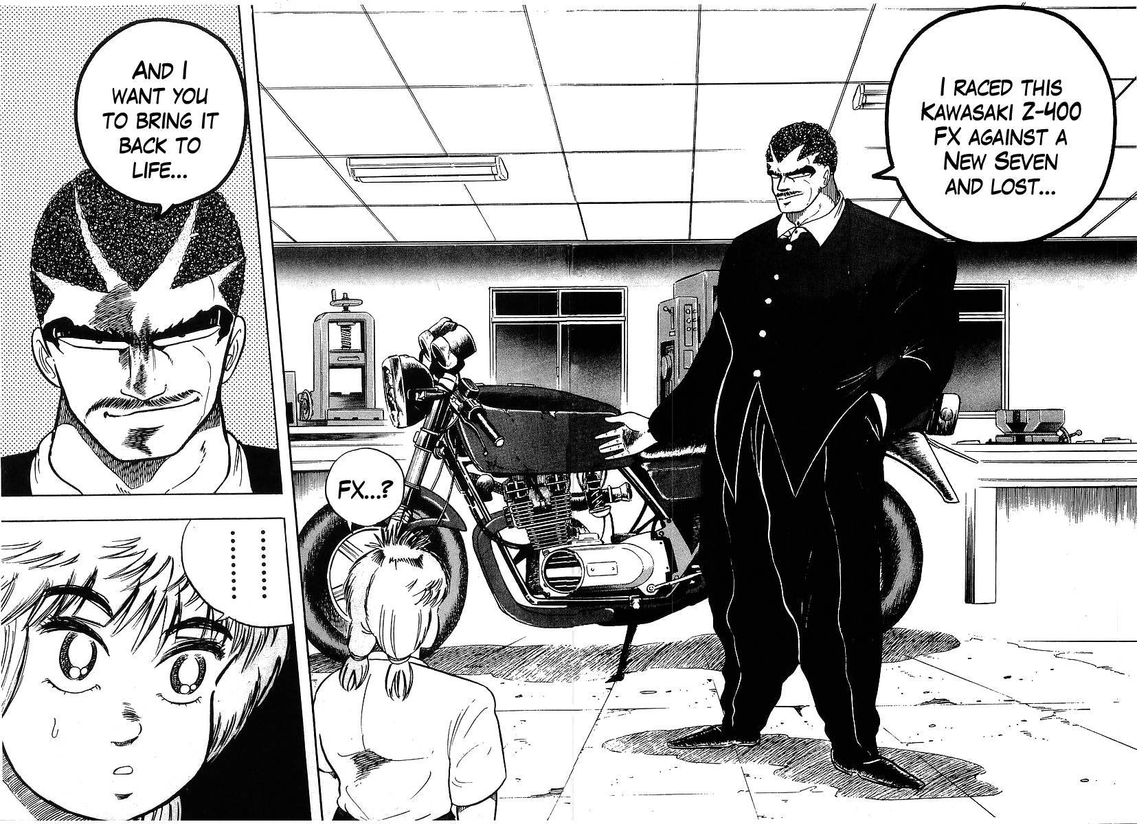 Osu!! Karatebu Chapter 92 page 26 - Chapter 92