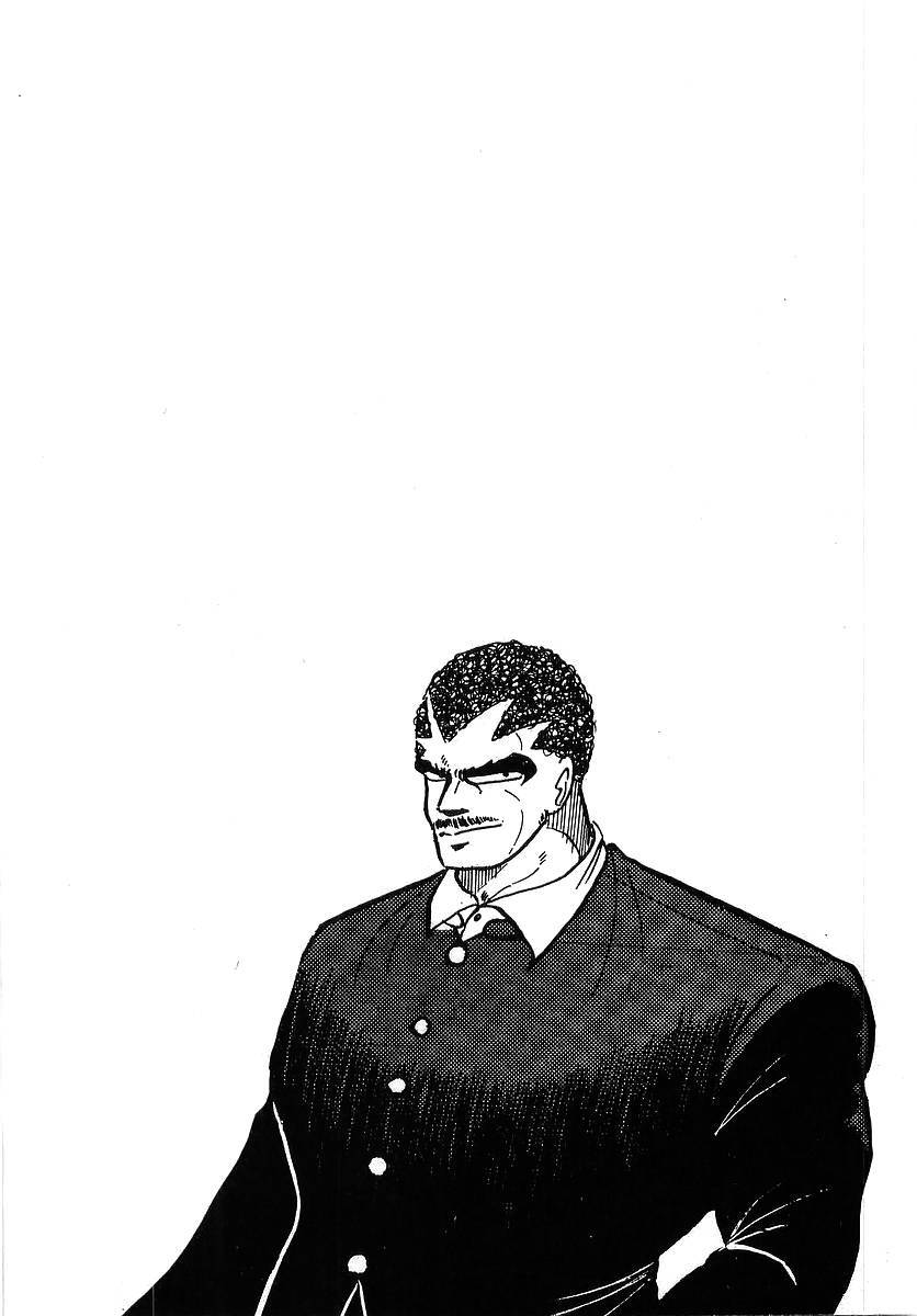 Osu!! Karatebu Chapter 92 page 27 - Chapter 92