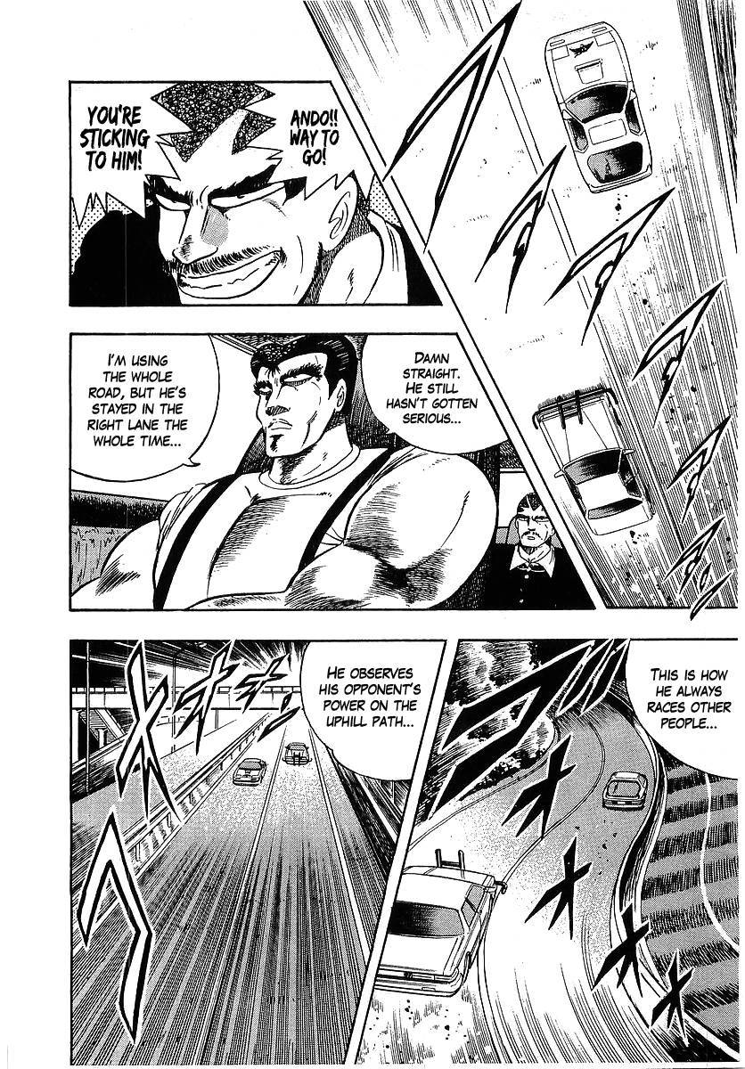 Osu!! Karatebu Chapter 92 page 5 - Chapter 92