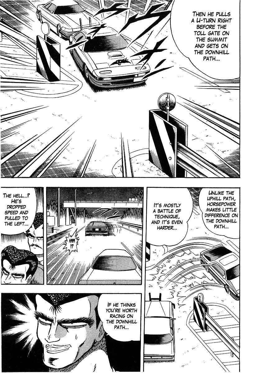 Osu!! Karatebu Chapter 92 page 6 - Chapter 92