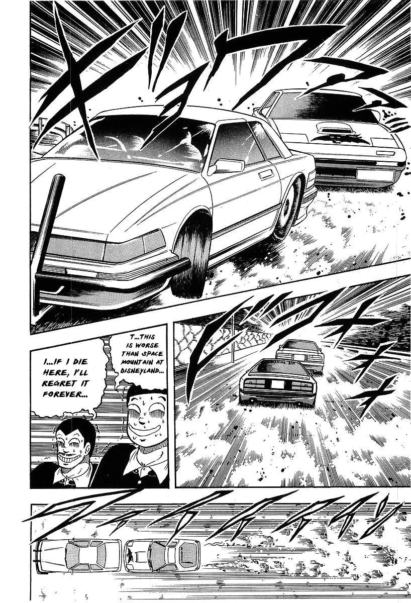 Osu!! Karatebu Chapter 92 page 9 - Chapter 92