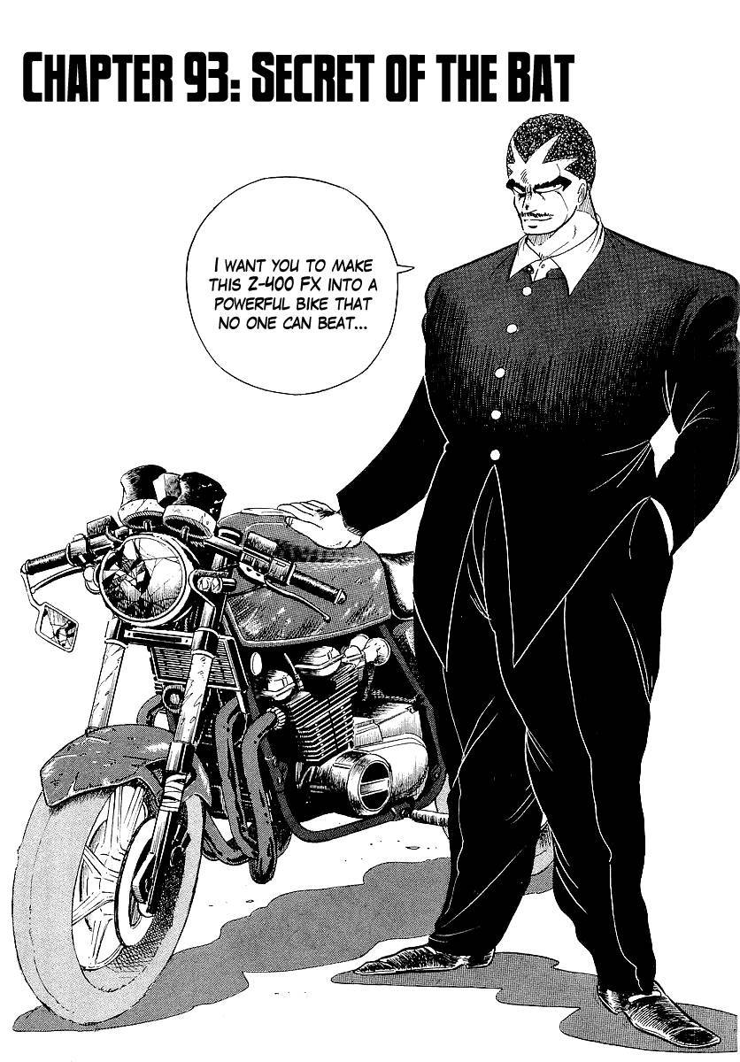 Osu!! Karatebu Chapter 93 page 1 - Chapter 93