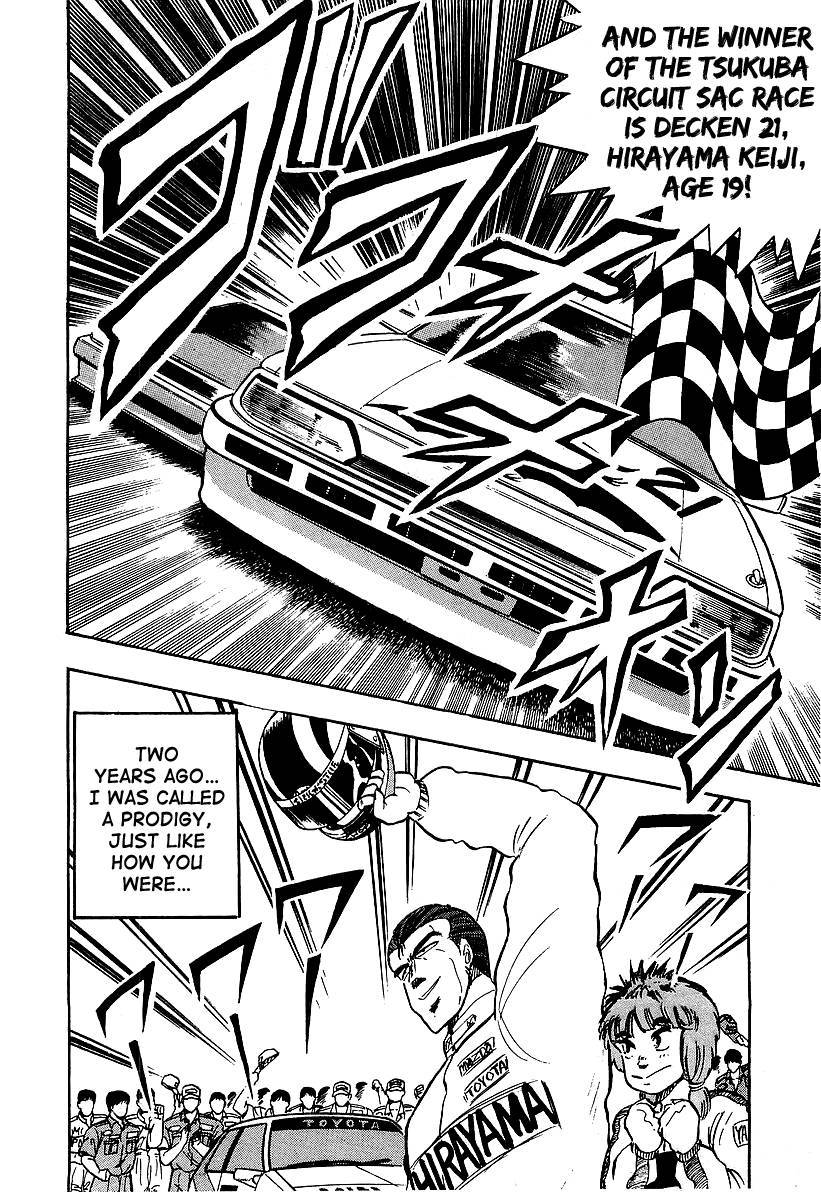 Osu!! Karatebu Chapter 93 page 10 - Chapter 93