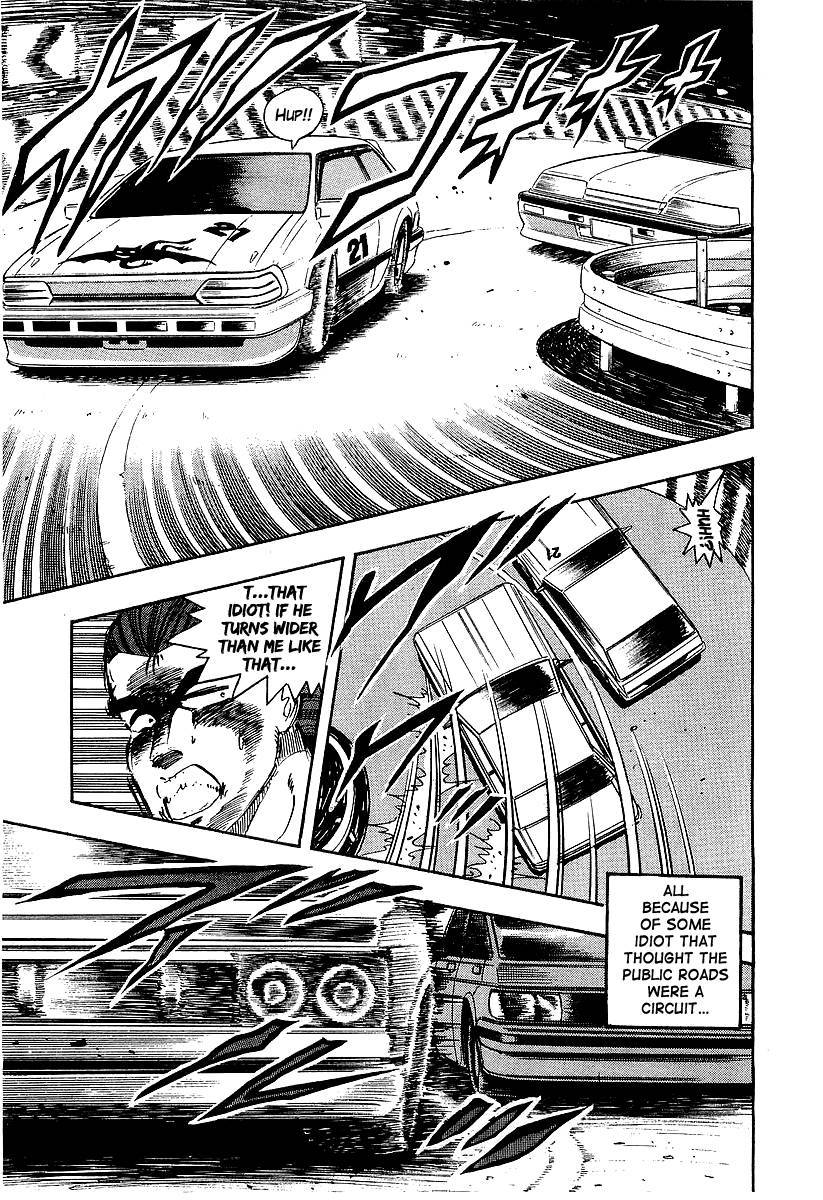 Osu!! Karatebu Chapter 93 page 13 - Chapter 93