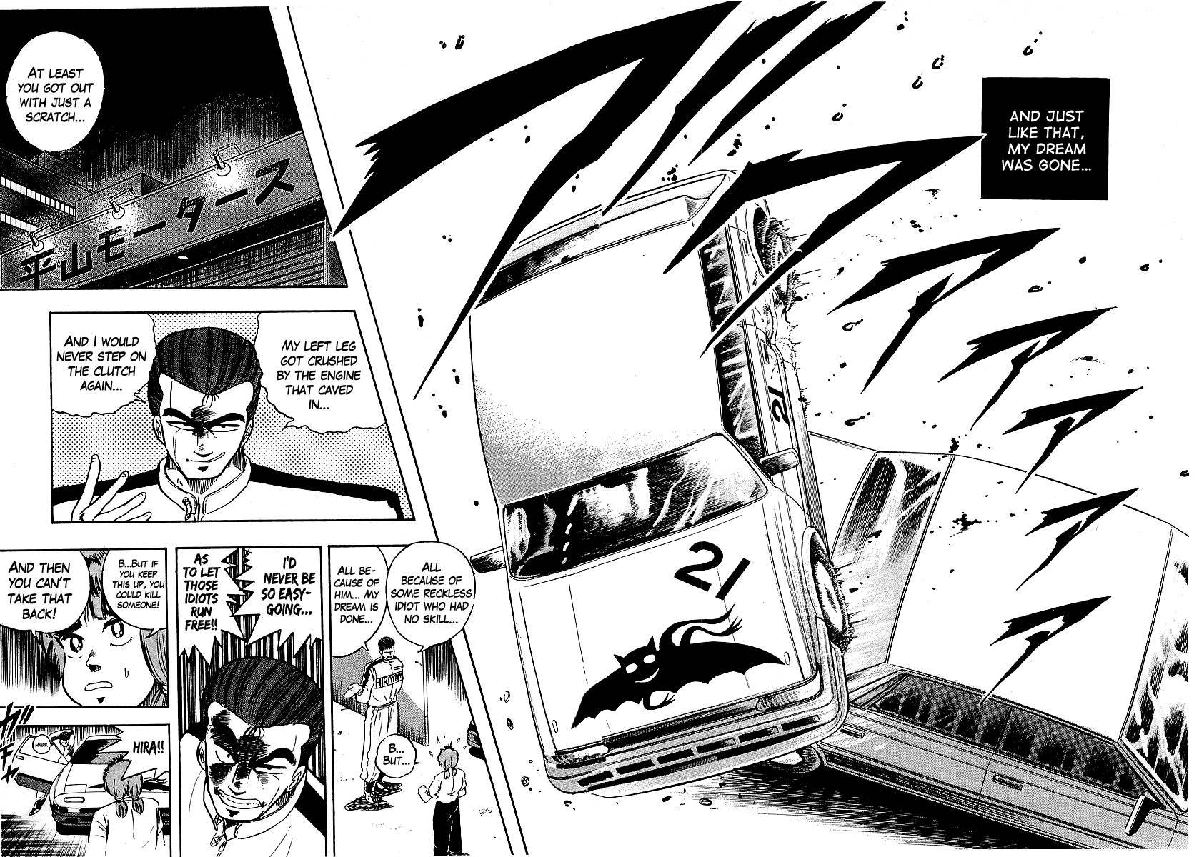 Osu!! Karatebu Chapter 93 page 14 - Chapter 93