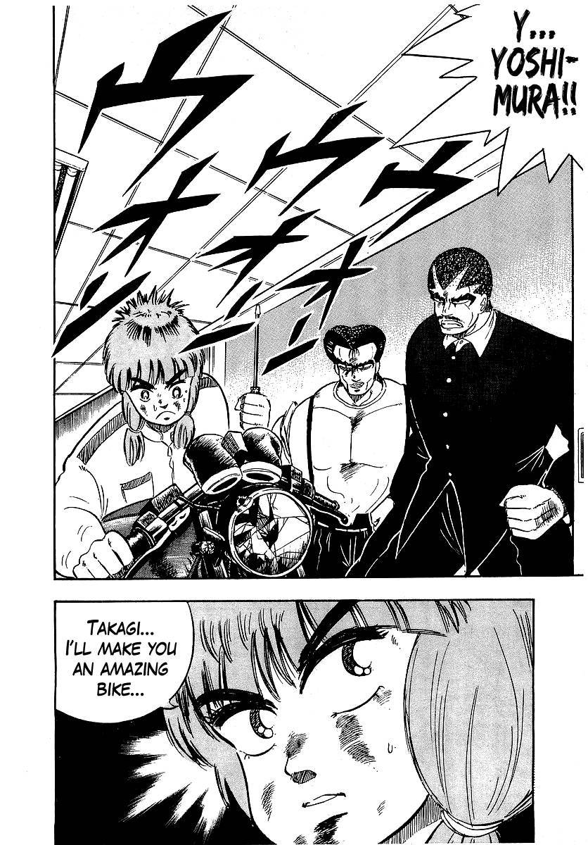 Osu!! Karatebu Chapter 93 page 17 - Chapter 93