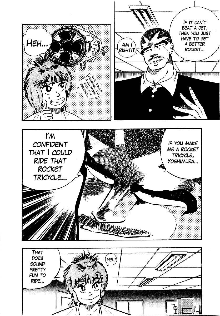 Osu!! Karatebu Chapter 93 page 4 - Chapter 93