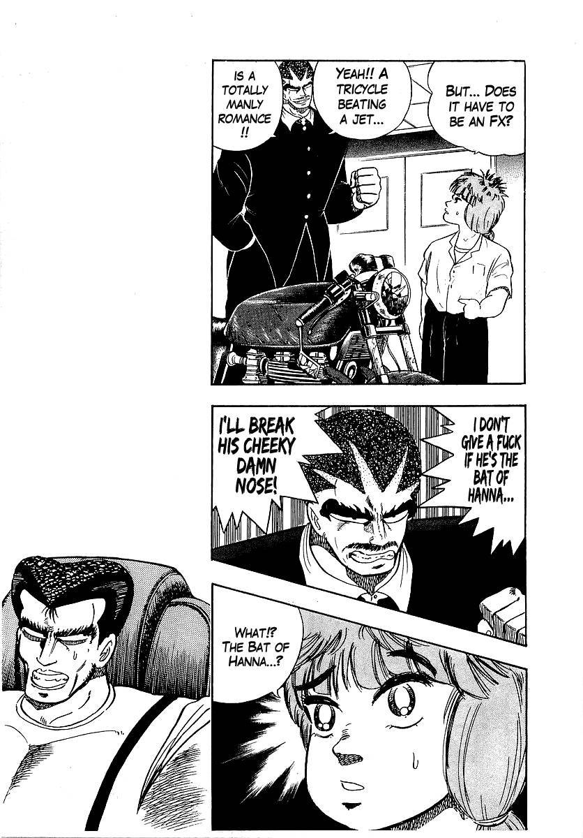 Osu!! Karatebu Chapter 93 page 5 - Chapter 93