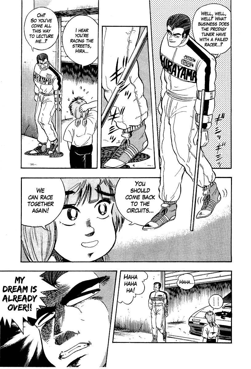 Osu!! Karatebu Chapter 93 page 9 - Chapter 93
