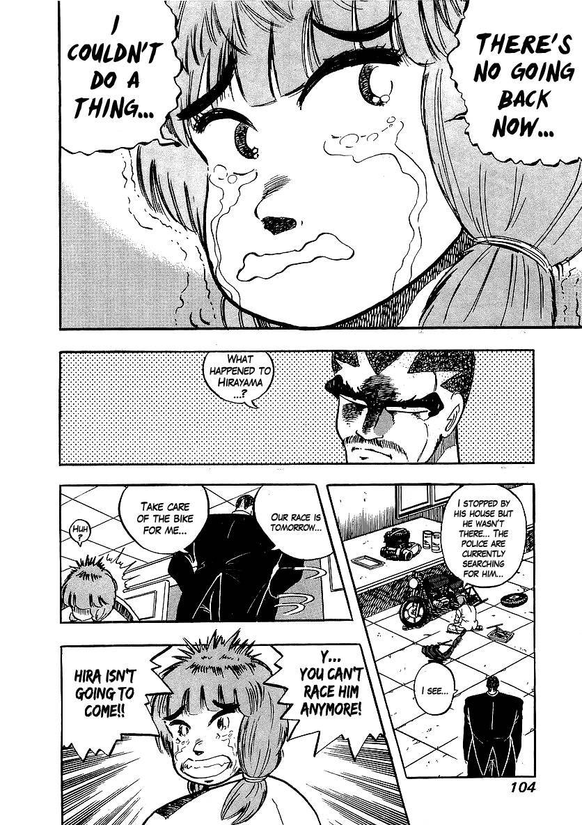 Osu!! Karatebu Chapter 94 page 13 - Chapter 94