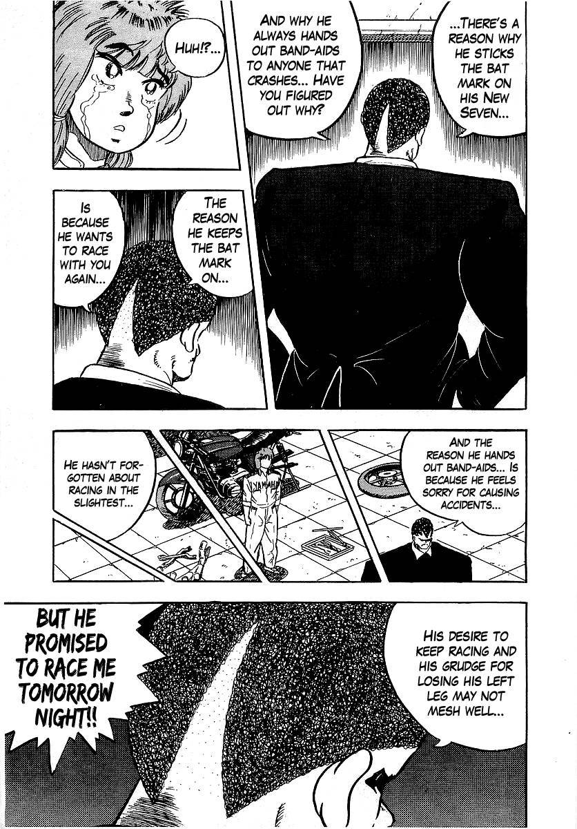 Osu!! Karatebu Chapter 94 page 14 - Chapter 94