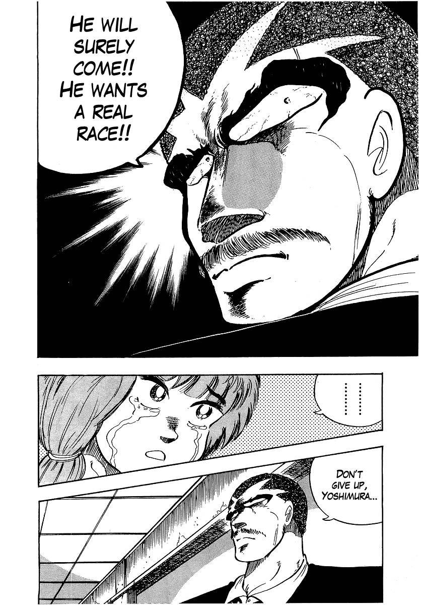 Osu!! Karatebu Chapter 94 page 15 - Chapter 94