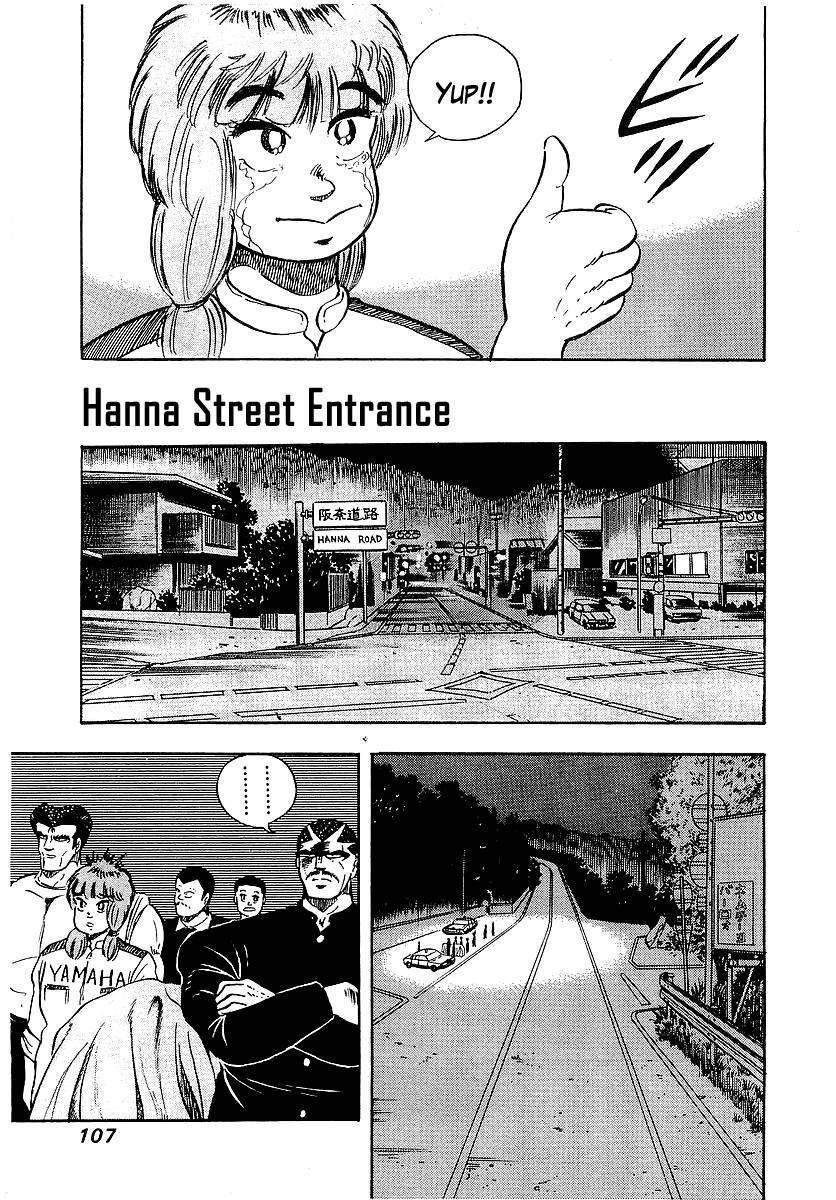 Osu!! Karatebu Chapter 94 page 16 - Chapter 94