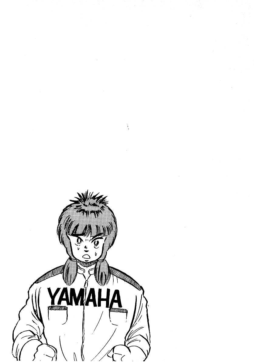 Osu!! Karatebu Chapter 94 page 19 - Chapter 94