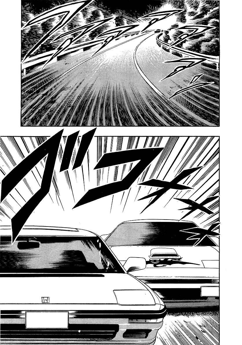 Osu!! Karatebu Chapter 94 page 7 - Chapter 94