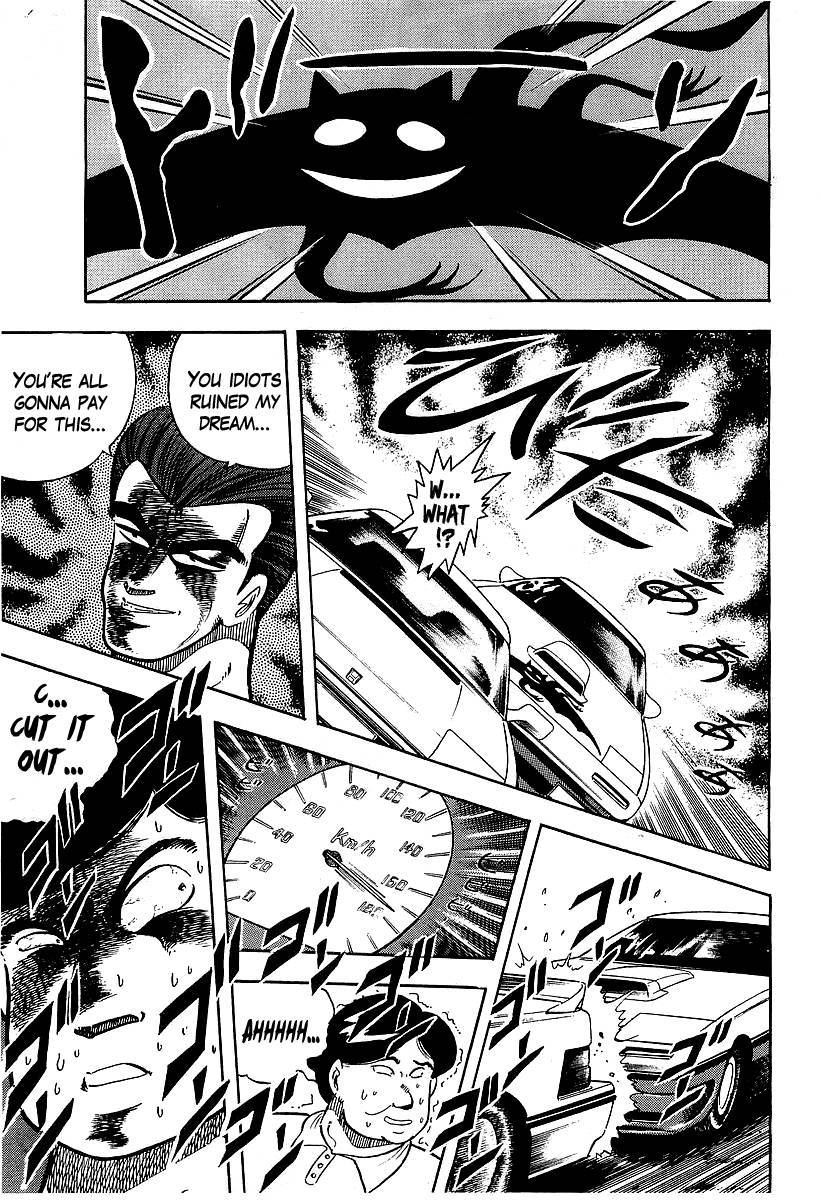 Osu!! Karatebu Chapter 94 page 9 - Chapter 94