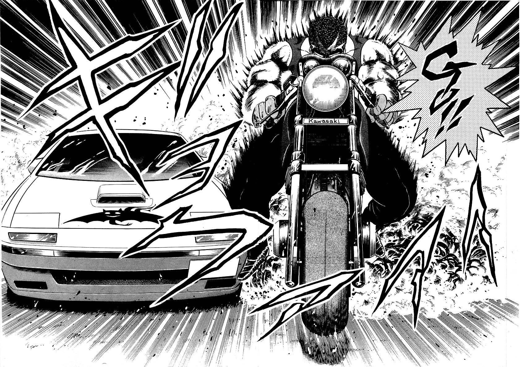 Osu!! Karatebu Chapter 95 page 10 - Chapter 95